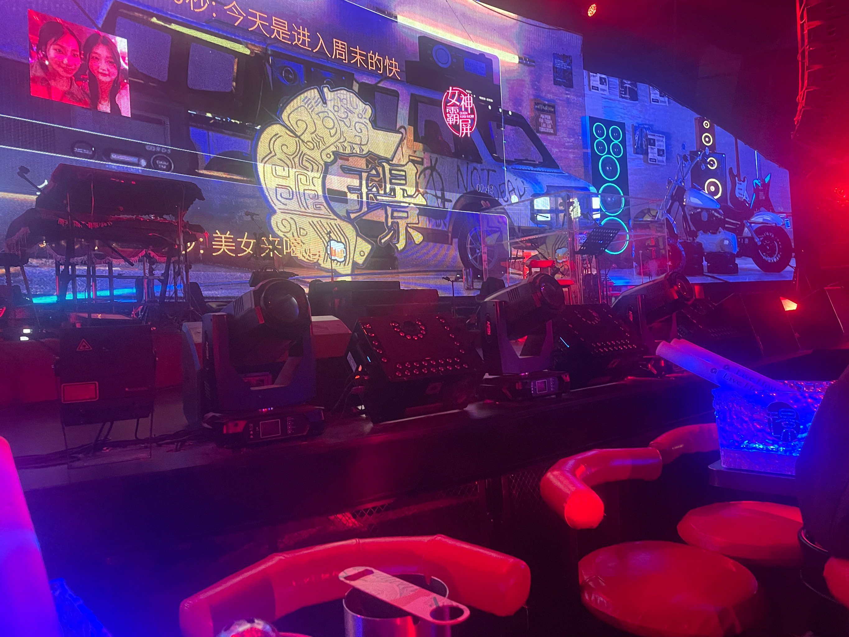 鹤岗商务KTV最新信息-东山区ktv预定